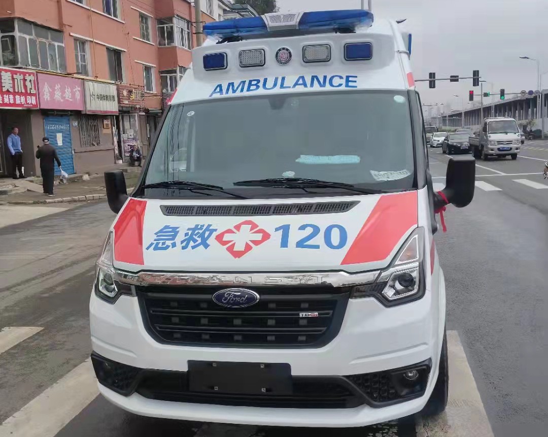 双江救护车转院