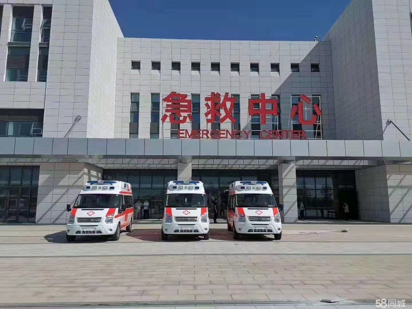 双江妇婴监护型护送